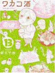 民国剧热播推荐 半城烟雨
