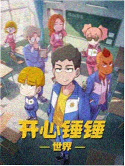 悬疑剧热播编剧室模式解析